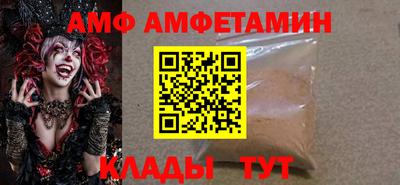 прущие крисы Абакан