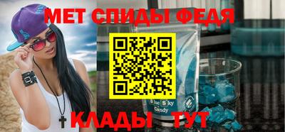 jwh Коммунар