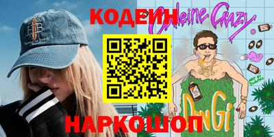 твердый Конаково