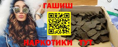 альфа пвп Азнакаево