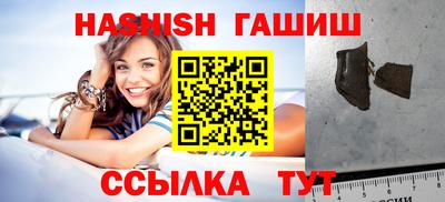 COCAINE Комсомольск-на-Амуре