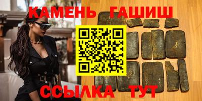 альфа пвп Азнакаево