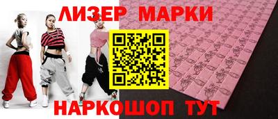 твердый Конаково