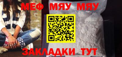 твердый Конаково