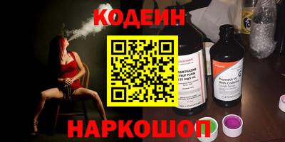 твердый Конаково