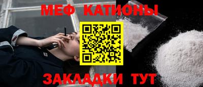 твердый Конаково
