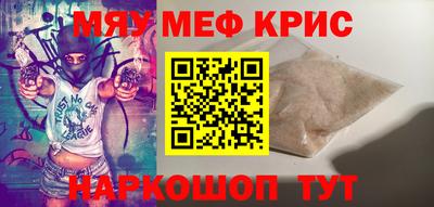 jwh Коммунар