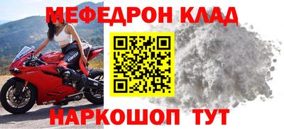 твердый Конаково