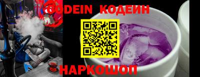 дживик Балаково