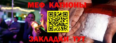 альфа пвп Азнакаево