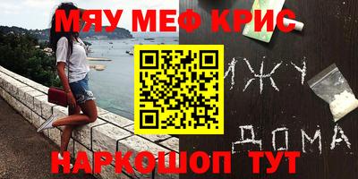 a pvp Апшеронск