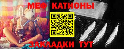 альфа пвп VHQ Аргун