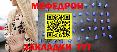 jwh Коммунар