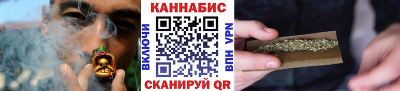 МАРИХУАНА LSD WEED  MEGA ССЫЛКА  Обнинск 
